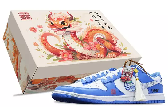 Обувь для скейтбординга Nike Dunk унисекс, Blue and white porcelain dragon pattern