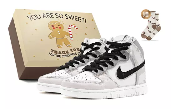 Обувь для скейтбординга Nike Dunk унисекс, Gray