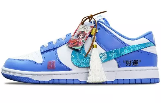 Обувь для скейтбординга Nike Dunk унисекс, Lake blue and silver dragon pattern