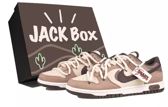 Обувь для скейтбординга Nike Dunk унисекс, Light Brown