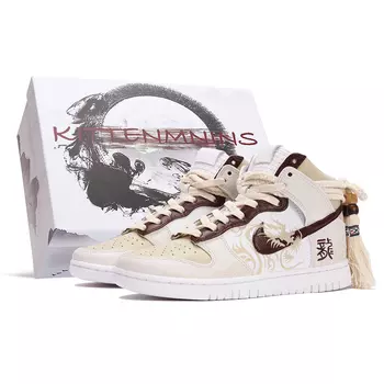 Обувь для скейтбординга Nike Dunk унисекс, Off-white
