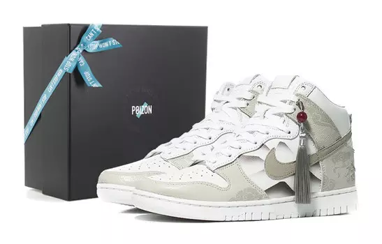Обувь для скейтбординга Nike Dunk унисекс, Off-white
