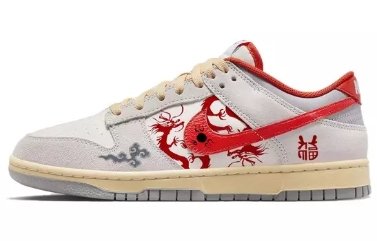 Обувь для скейтбординга Nike Dunk унисекс, Orange