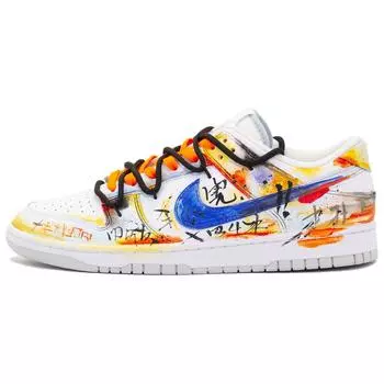 Обувь для скейтбординга Nike Dunk унисекс, Orange