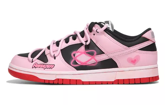 Обувь для скейтбординга Nike Dunk унисекс, Pink