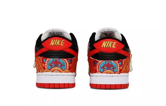 Обувь для скейтбординга Nike Dunk унисекс, Red