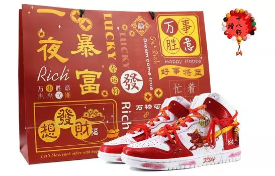 Обувь для скейтбординга Nike Dunk унисекс, Red