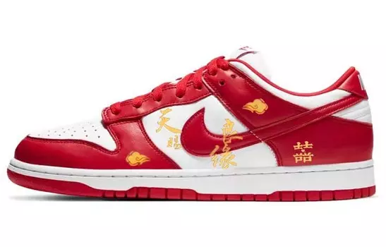 Обувь для скейтбординга Nike Dunk унисекс, Red