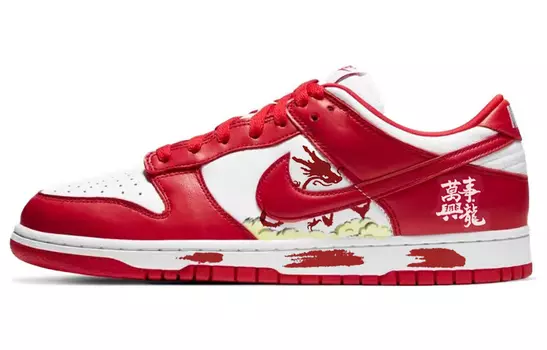 Обувь для скейтбординга Nike Dunk унисекс, Red