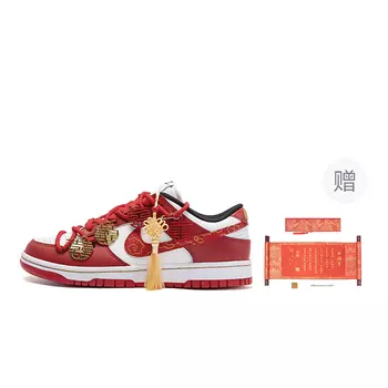 Обувь для скейтбординга Nike Dunk унисекс, Red