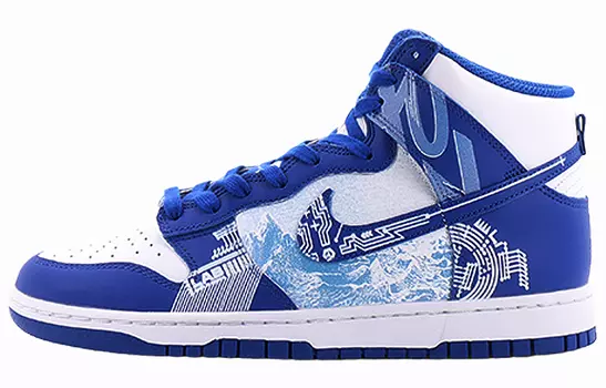 Обувь для скейтбординга Nike Dunk унисекс, Royal