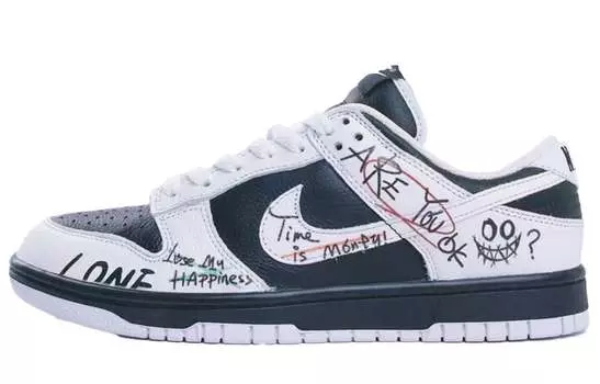 Обувь для скейтбординга Nike Dunk унисекс, White