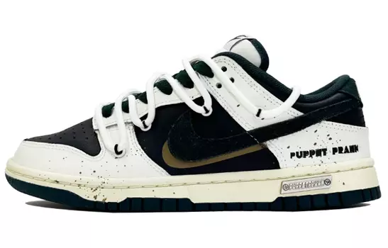 Обувь для скейтбординга Nike Dunk унисекс, White