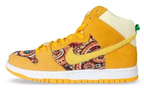 Обувь для скейтбординга Nike Dunk унисекс, Yellow