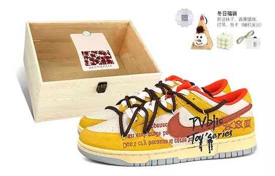 Обувь для скейтбординга Nike Dunk унисекс, Yellow