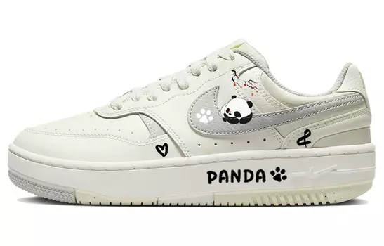 Обувь для скейтбординга Nike Gamma Force унисекс, White