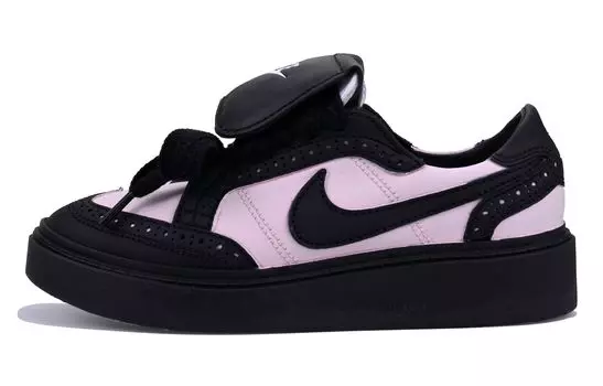Обувь для скейтбординга Nike Kwondo унисекс, Pink
