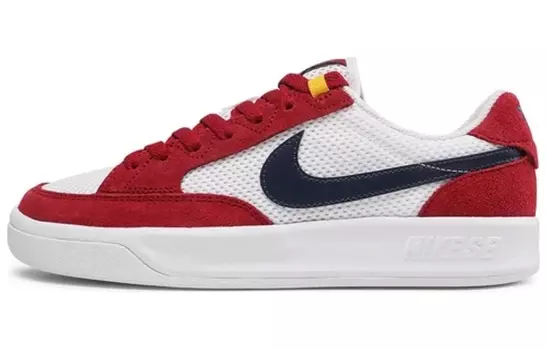 Обувь для скейтбординга Nike SB Adversary унисекс