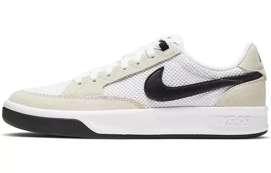 Обувь для скейтбординга Nike SB Adversary унисекс