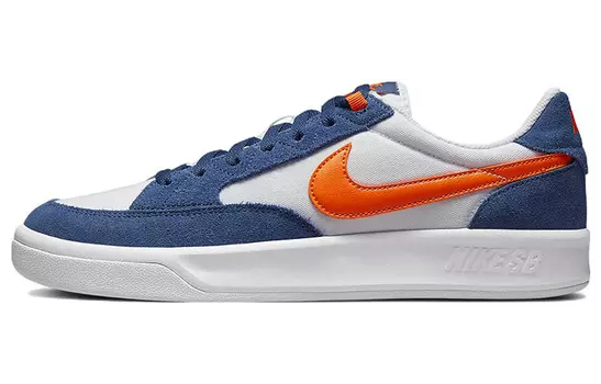 Обувь для скейтбординга Nike SB Adversary унисекс