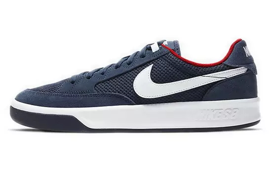 Обувь для скейтбординга Nike SB Adversary унисекс