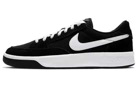 Обувь для скейтбординга Nike SB Adversary унисекс
