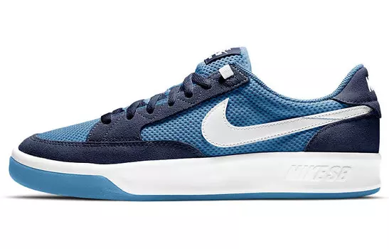 Обувь для скейтбординга Nike SB Adversary унисекс