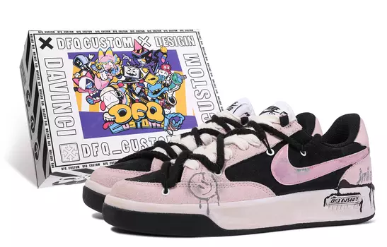 Обувь для скейтбординга Nike SB Adversary унисекс