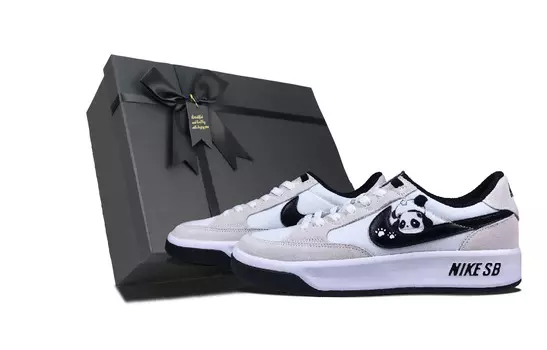 Обувь для скейтбординга Nike SB Adversary унисекс, White
