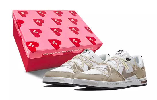 Обувь для скейтбординга Nike SB Alleyoop унисекс, Beige