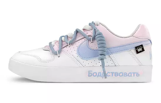 Обувь для скейтбординга Nike SB Delta унисекс, White