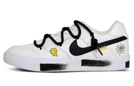 Обувь для скейтбординга Nike SB Delta унисекс