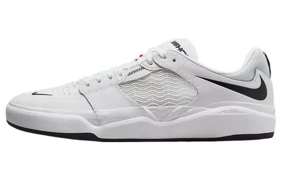 Обувь для скейтбординга Nike SB Ishod унисекс