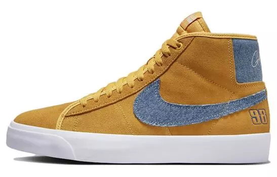 Обувь для скейтбординга Nike SB Zoom Pogo унисекс, Yellow