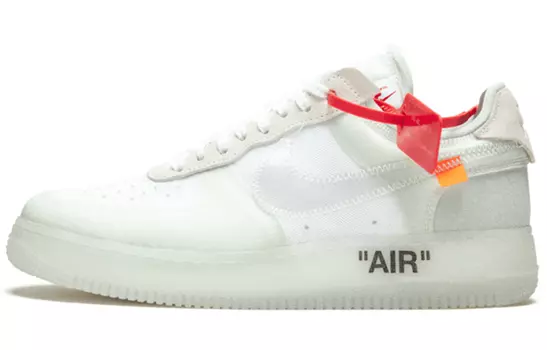 Обувь для скейтбординга Nike The Ten унисекс