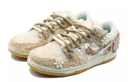Обувь для скейтбординга Nike унисекс, Beige