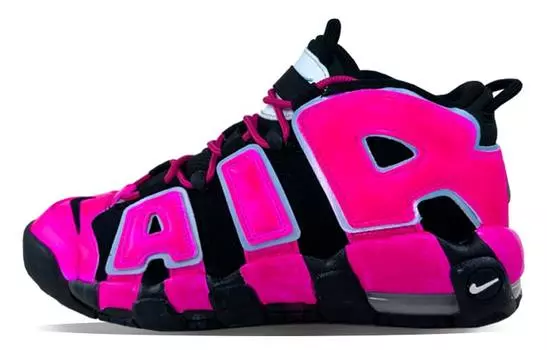 Обувь для скейтбординга Nike унисекс, Fuchsia
