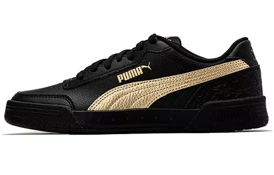 Обувь для скейтбординга Puma Caracal унисекс