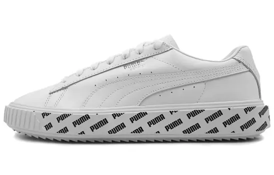 Обувь для скейтбординга Puma Court Breaker унисекс