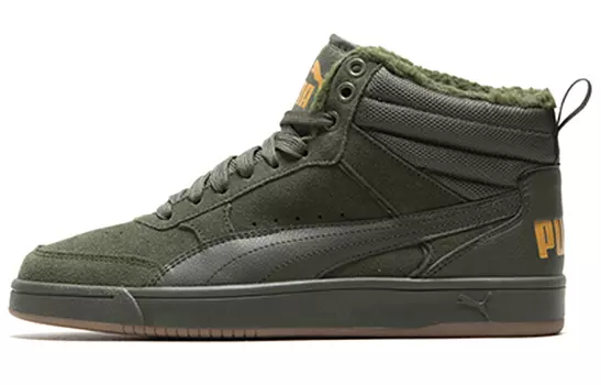 Обувь для скейтбординга Puma REBOUND унисекс