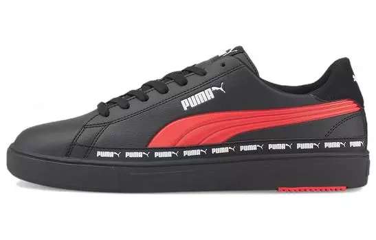 Обувь для скейтбординга Puma Serve Pro Lite унисекс