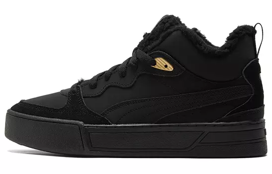 Обувь для скейтбординга Puma Skye Женская