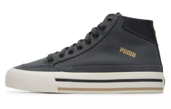 Обувь для скейтбординга Puma унисекс, Green