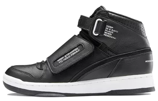 Обувь для скейтбординга Reebok Мужская