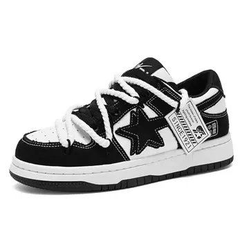 Обувь для скейтбординга унисекс Double Star Eight, Beige