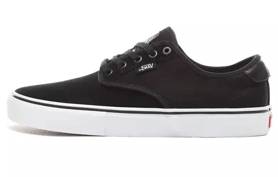 Обувь для скейтбординга Vans Chima Pro 2 унисекс