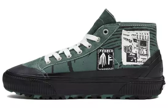 Обувь для скейтбординга Vans DESTRUCT унисекс