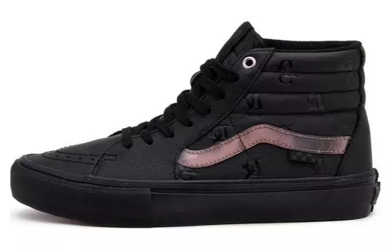Обувь для скейтбординга Vans SK8 унисекс