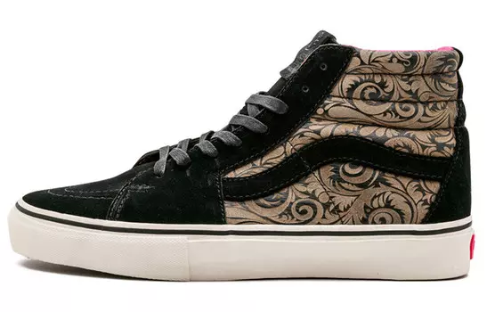 Обувь для скейтбординга Vans SK8 унисекс