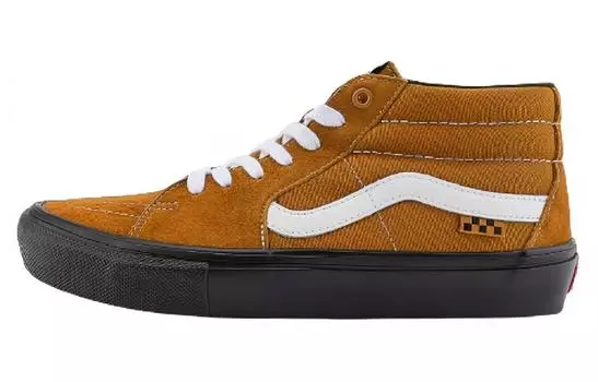 Обувь для скейтбординга Vans Skate Grosso унисекс, Yellow